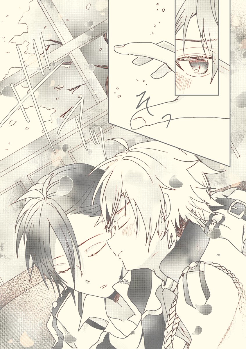 alo_bnbn's tweet image. しがとんアンソロジーの再録その①
「温度、上昇中」（テーマ・春）