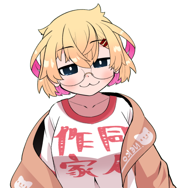 「#ツツイチの日2024 新衣装お披露目配信お付き合いいただき感謝～今回もうにうー」|221(ﾂﾂｲﾁ)同人作家VTuber@月一で電子同人誌制作中のイラスト