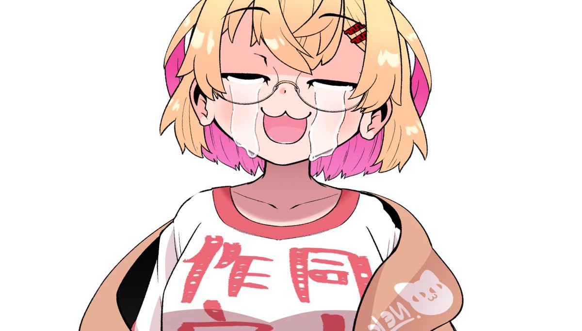 「#ツツイチの日2024 新衣装お披露目配信お付き合いいただき感謝～今回もうにうー」|221(ﾂﾂｲﾁ)同人作家VTuber@月一で電子同人誌制作中のイラスト