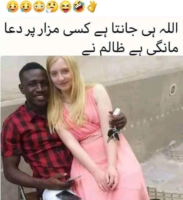 Sami_Offficial's tweet photo. Apun ko is Gola me ni rehny ka 🤣🤭🥲🤣🤣🤣. 
#PakistanUnderFascism
#BreakingNews

#BoycottMirJafar
#PakistanUnderFascism https://t.co/0L9x7qT8Qc