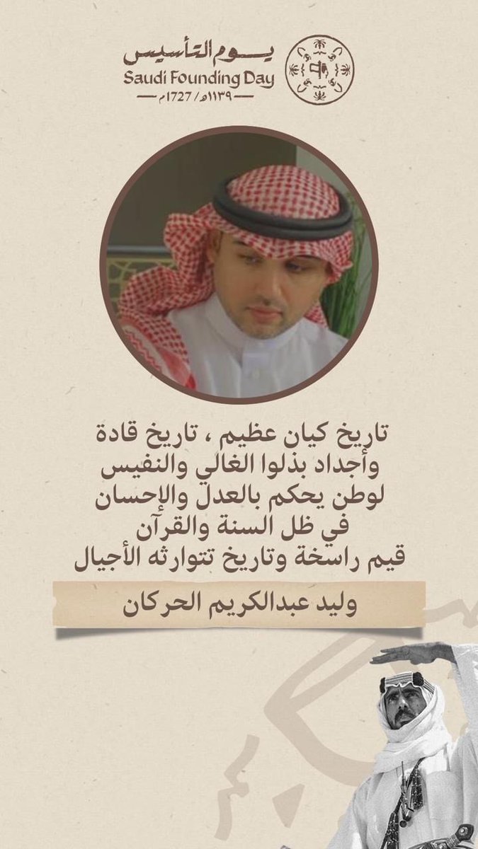abomeshari22's tweet photo. https://t.co/uNZJ2xoicK