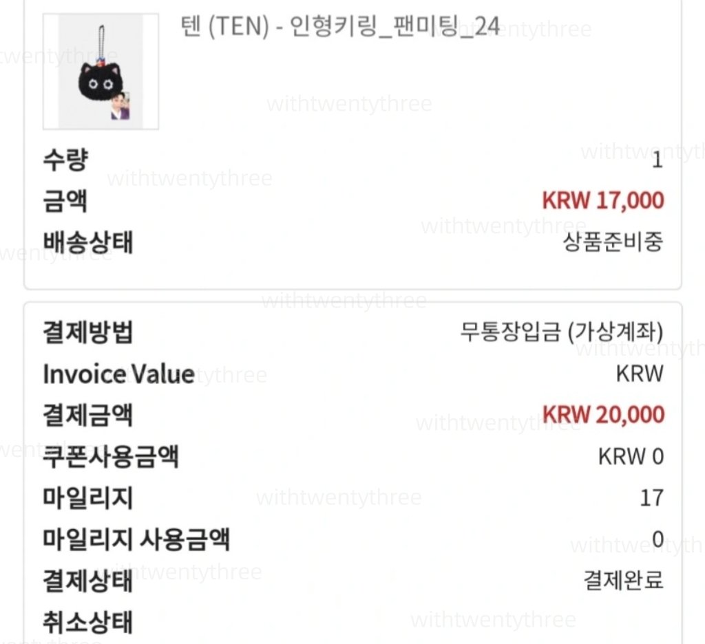 withtwentythree's tweet photo. ⊹꒰ #twentyupdate ꒱⑅⁼³

- TEN FIRST FAN-CON (1001) MD 
♡ กดสินค้าเรียบร้อยแล้วนะคะ

💜 เว็บเริ่มส่ง 11/04/67
#twentyupdate https://t.co/OlScpjHgnV