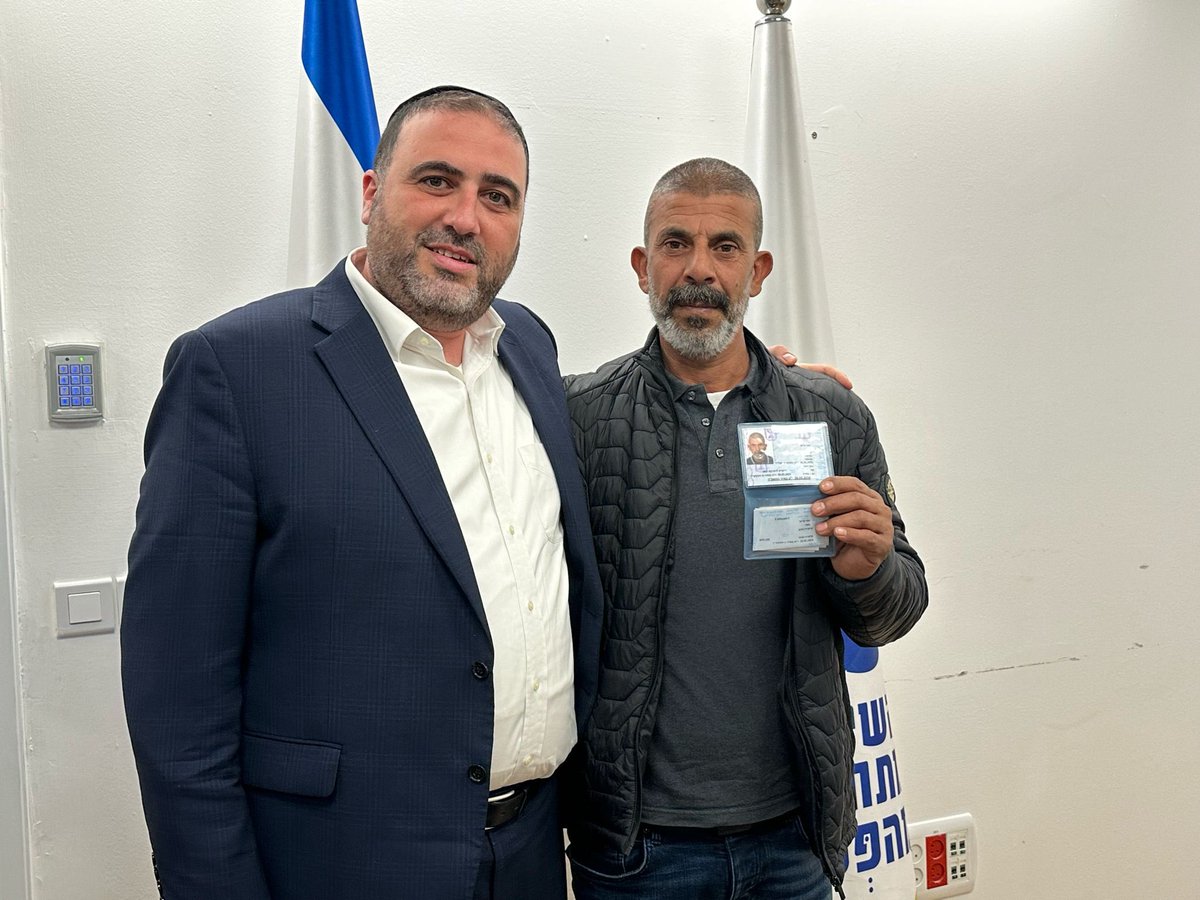 almog boker tweet media