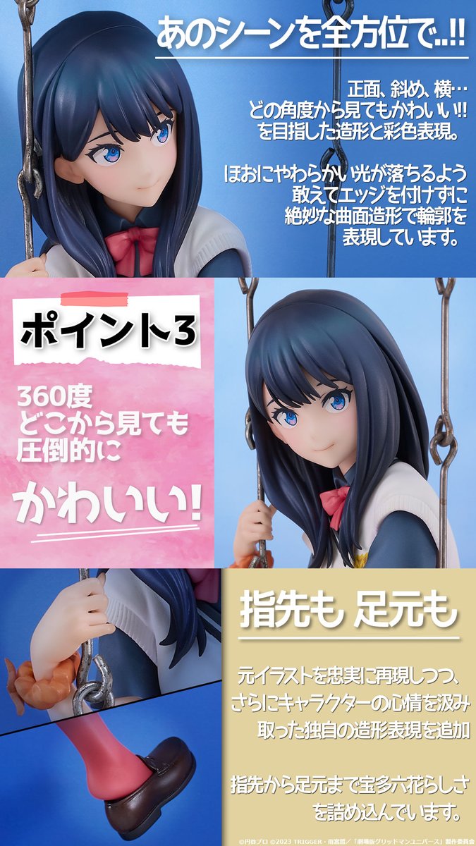 GG2jrsNXkAADXoF.jpg?format=jpg