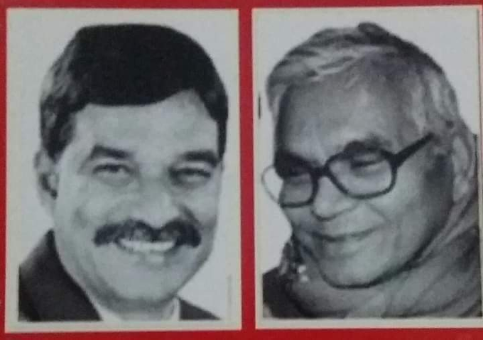 pycpim's tweet image. Terrorists from @AITCofficial assassinated former @CPIM_WESTBENGAL MLA from Burdwan (North) and District Secretary of DYFI Comrade Pradip Tah and comrade Kamal Gayen on February 22, 2012.  #TMCTerrorism #TMCTerror #CPIMMartyrs #CPIM