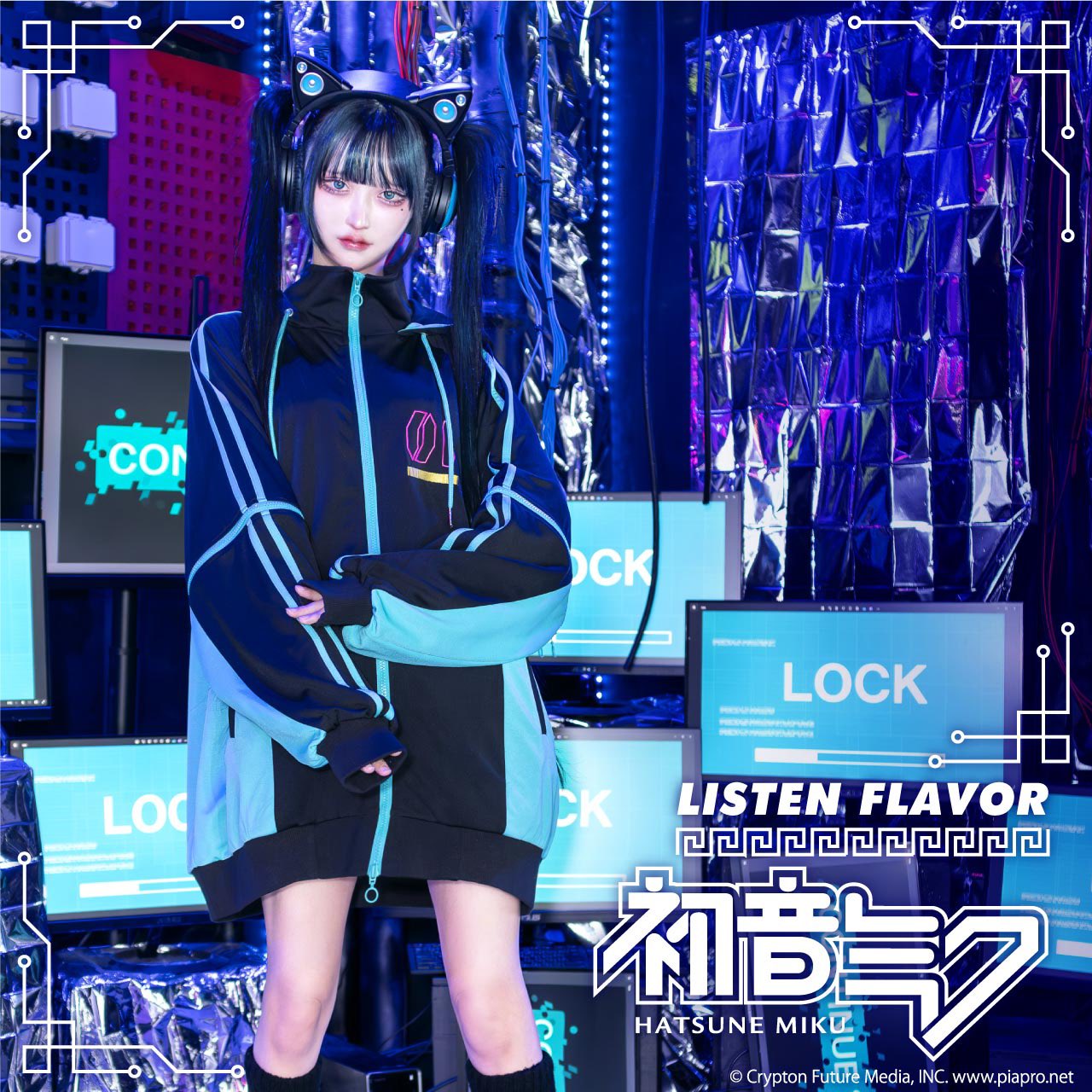 LISTEN FLAVOR Official (リッスンフレーバー公式) on X LISTEN FLAVOR Official (リッスンフレーバー公式) on X