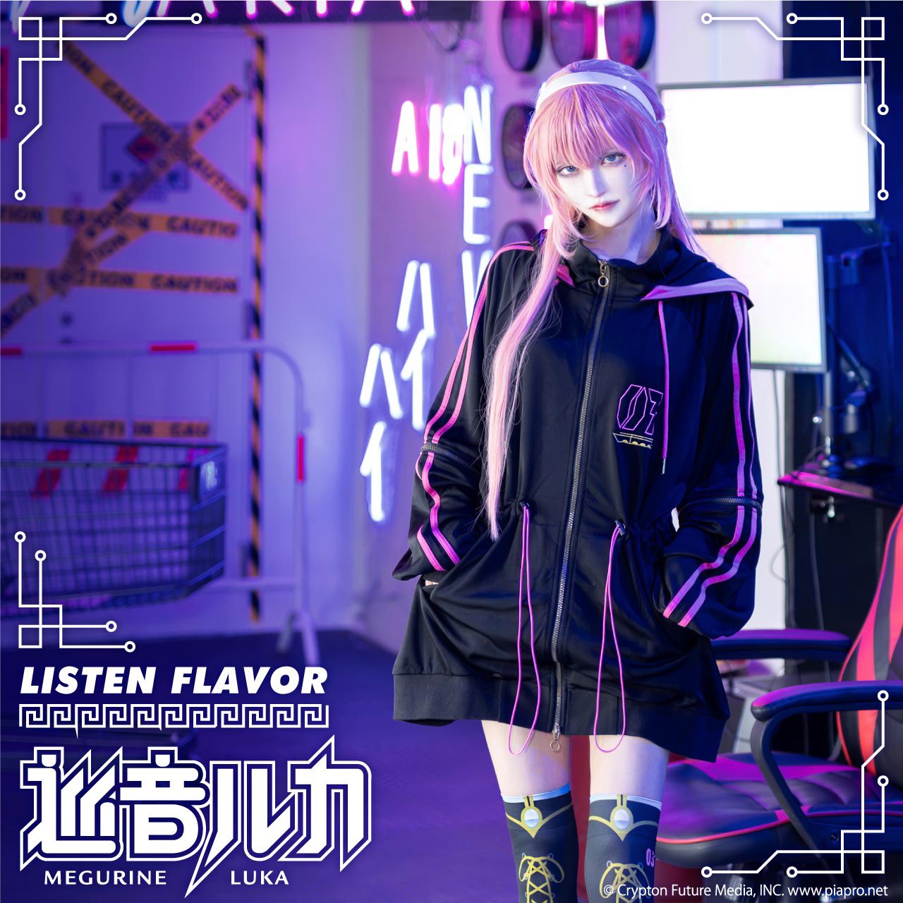 LISTEN FLAVOR Official (リッスンフレーバー公式) on X LISTEN FLAVOR Official (リッスンフレーバー公式) on X