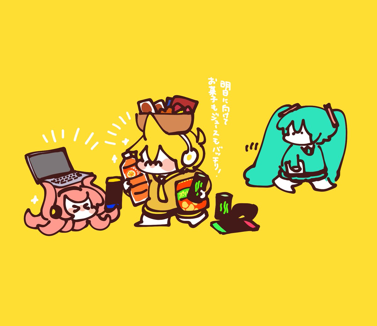 初音ミク ,鏡音レン ,巡音ルカ 「楽しみな2人 」|袁のイラスト