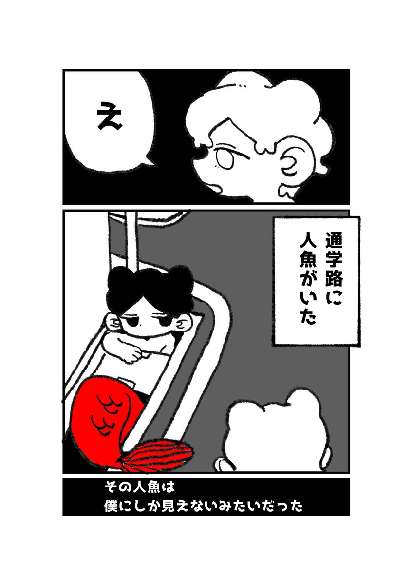2/5 