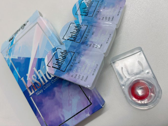 コスプレイヤーましろのTwitter画像13