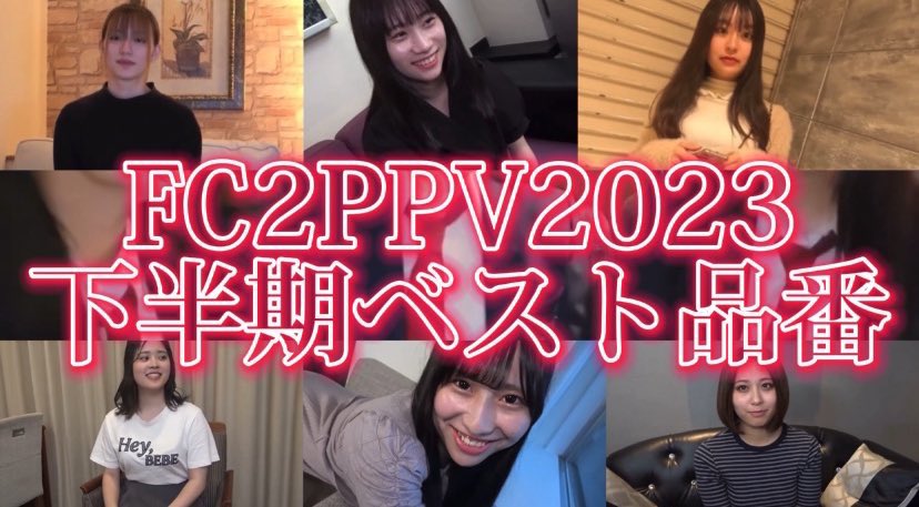 裸眼ミシガン tweet media