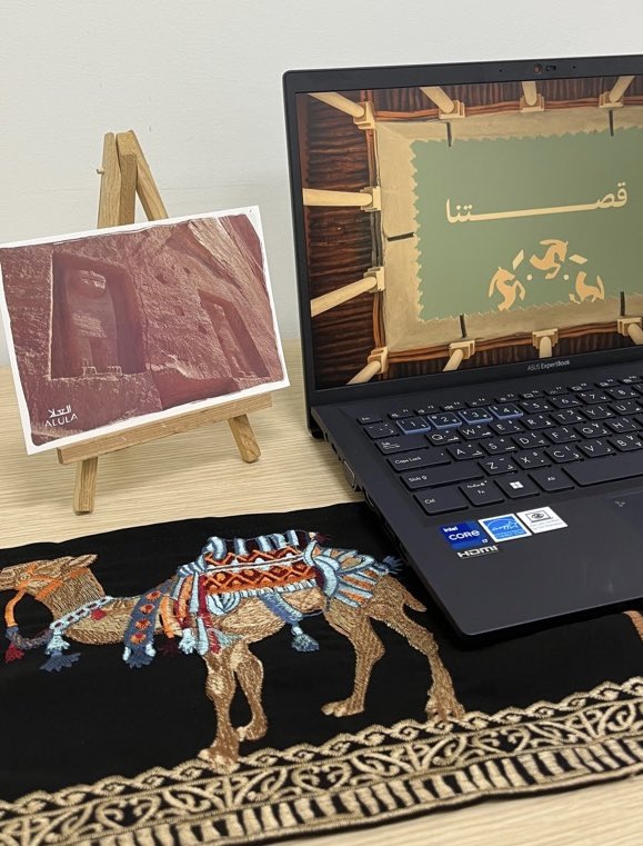 بتاريخنا العريق و إرثنا الأصيل  ، نحتفي بمرور ثلاثة قرون على تأسيس وطننا .
.