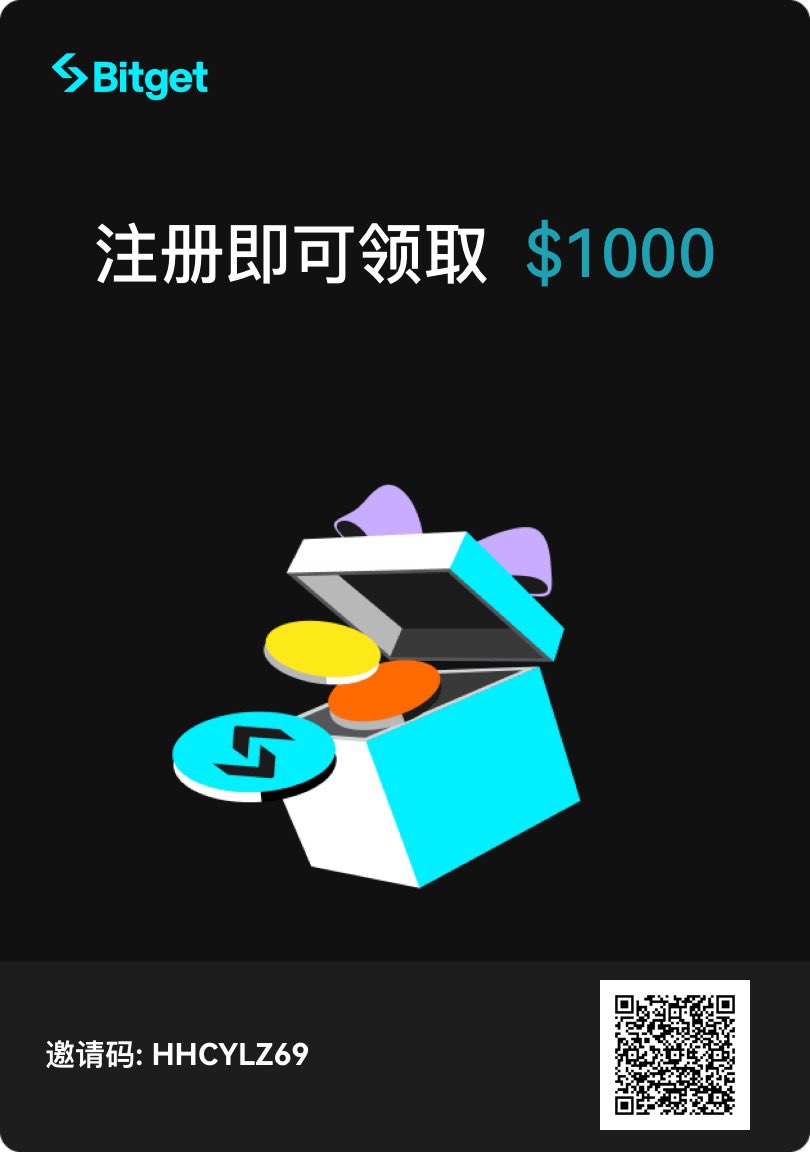 Ddddzzzaaa1's tweet photo. BitGet bro, referral code at bottom of screenshot for bonuses USDT if you sign up https://t.co/57VB3HTOAy