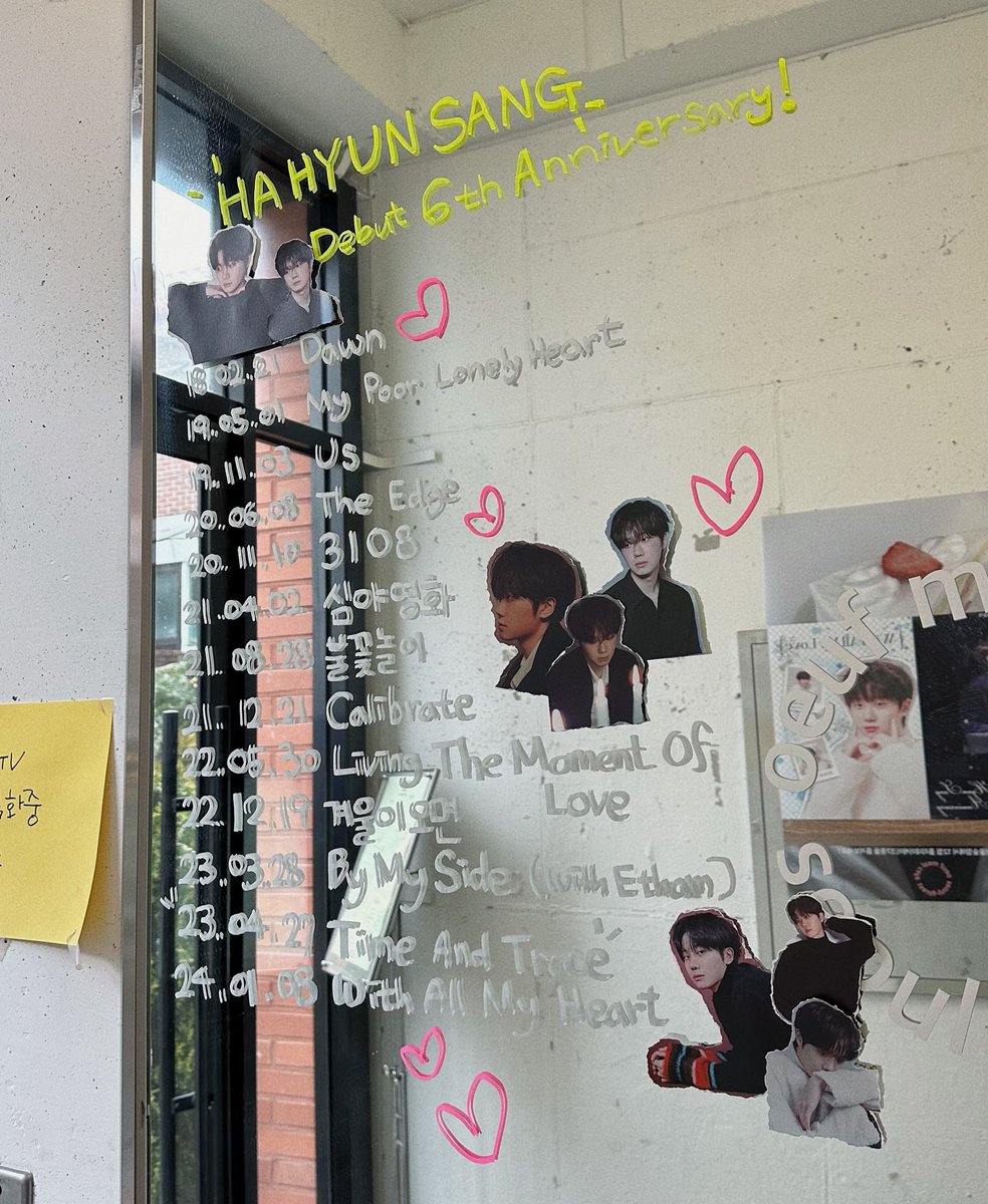 meow_914's tweet photo. 카페 덕분에 현상이와 현상이 목소리로 가득 찬 곳에서 너무 행복한 시간 보냈어요 !! 현상이로 가득 채운 카페 열어주셔서 감사합니다🫶 현상아 사랑해 !!!

#With_All_My_Love
#데뷔_6주년_기다려왔다고_맘을_나눠줄게 https://t.co/sPPuth3dRe
