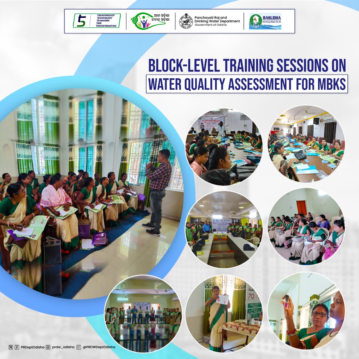 Training sessions on water quality assessment using #FieldTestingKits for #MasterBookKeepers are being conducted in different districts across #Odisha. 
This proactive effort aims to enhance community well-being and promote public awareness.
#CleanandSafeDrinkingWaterForAll