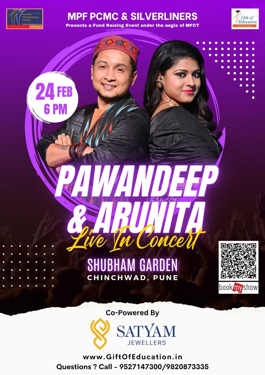 MpfPcmcPune's tweet photo. https://t.co/piuZfI322Y
Looking for your support for the Gift of Education !! This by participating in grand Live in Concert event.

You can either buy passes or donate via crowd funding. Both eligible for 80G benefits. You can donate as per your wish. 🙏 https://t.co/3qJtXh8cpT