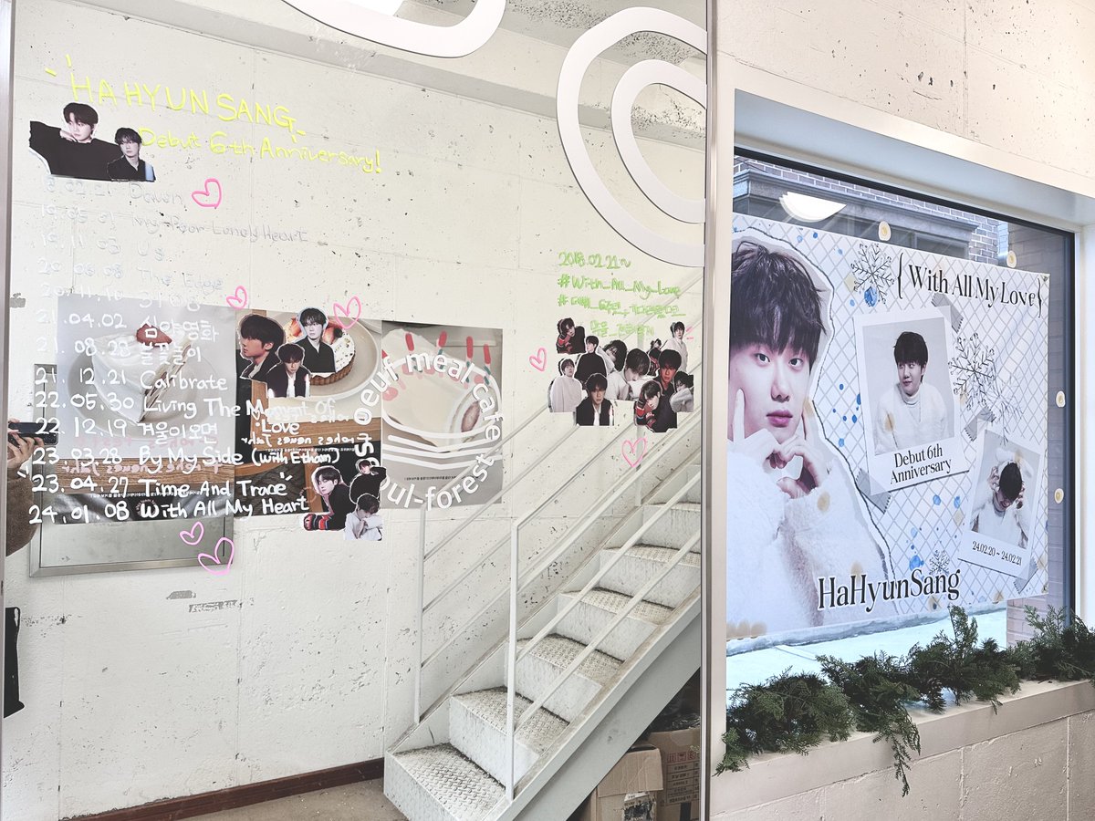 starrystay_'s tweet photo. 입구부터 마주한 싱송라 하현상의 시간과 흔적🗓️🥹
찬찬히 다시 꺼내어 기억하고 부둥켜안을 수 있는 이 공간이 너무 소중했어요
현상이로 수북한 공간 만들어주셔서 감사합니다🩵 
현상아 6주년 축하해 내년에도 한걸음에 달려올게💨

#With_All_My_Love
#데뷔_6주년_기다려왔다고_맘을_나눠줄게 https://t.co/aQOzyohpi2