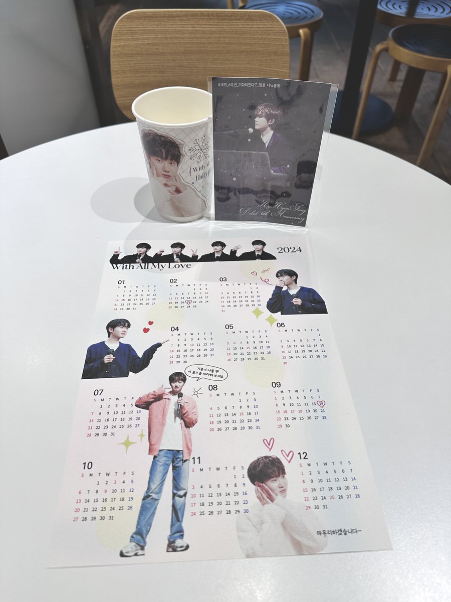 starrystay_'s tweet photo. 입구부터 마주한 싱송라 하현상의 시간과 흔적🗓️🥹
찬찬히 다시 꺼내어 기억하고 부둥켜안을 수 있는 이 공간이 너무 소중했어요
현상이로 수북한 공간 만들어주셔서 감사합니다🩵 
현상아 6주년 축하해 내년에도 한걸음에 달려올게💨

#With_All_My_Love
#데뷔_6주년_기다려왔다고_맘을_나눠줄게 https://t.co/aQOzyohpi2