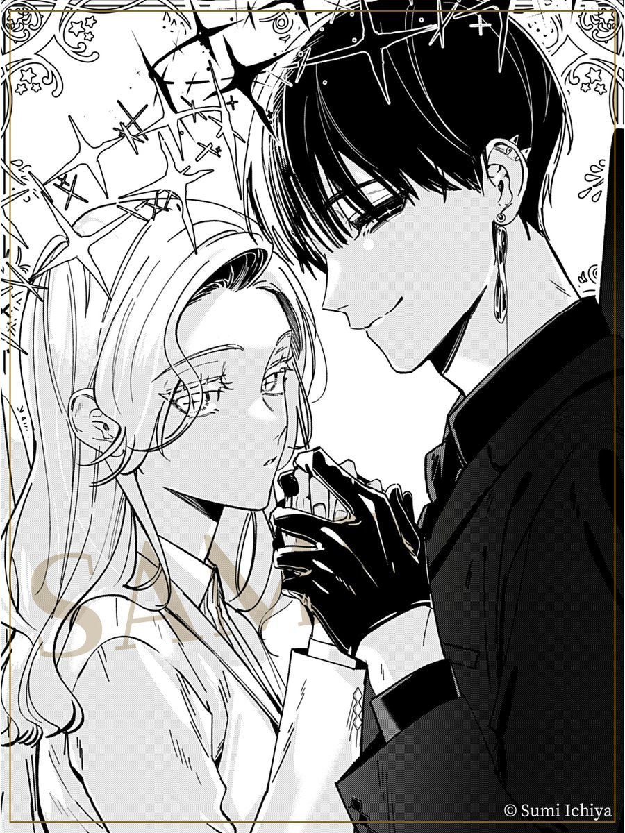 踏んだり、蹴ったり、愛したり　コースター　シルフ 踏んだり、蹴ったり、愛したり コースター シルフ