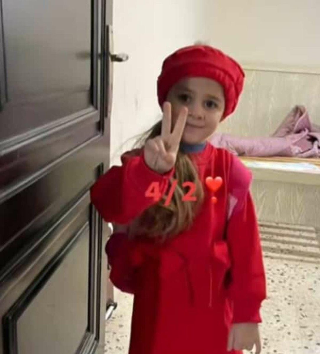 الطفلة أمل حسين الدّر شهيدة💔