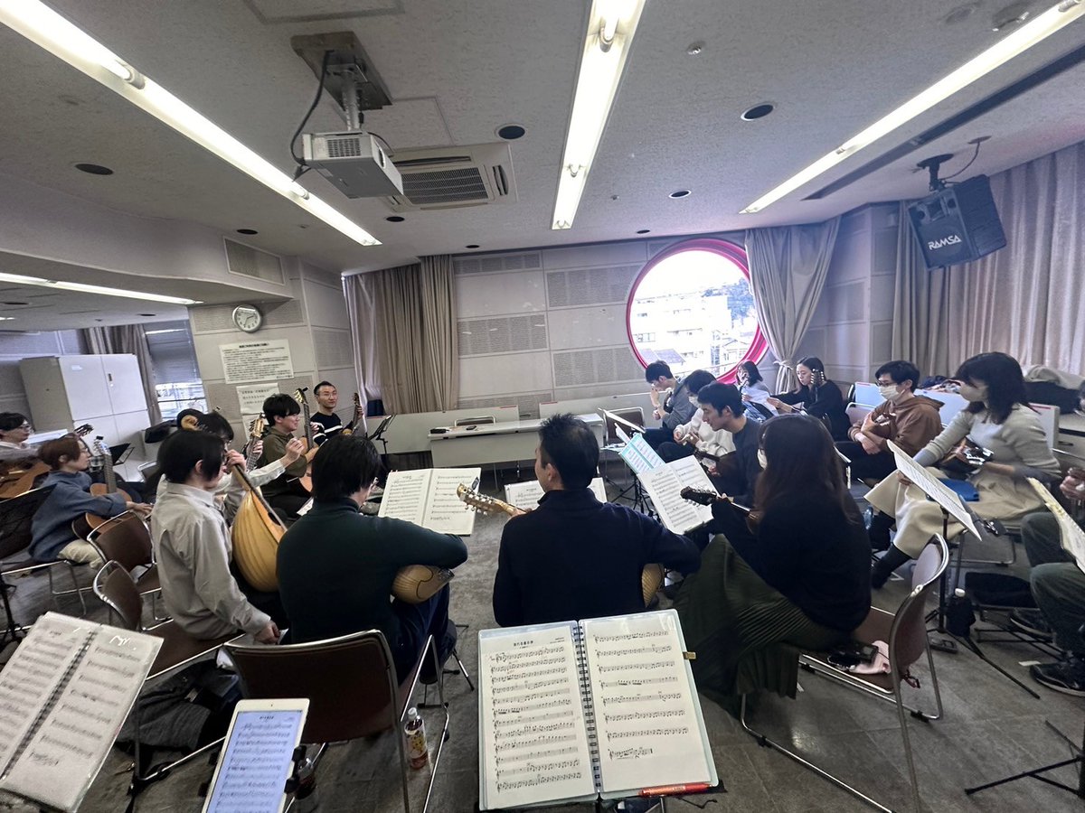 mandolin_sora's tweet photo. 【演奏会直前!】
ご来場をお待ちしております!

マンドリンアンサンブル宙第11回定期演奏会
2月23日(金・祝)
14:15開場 14:45開演
相模女子大学グリーンホール 多目的ホール
(小田急線 相模大野駅より徒歩8分)
アクセス
https://t.co/YdrEY3pLMR
入場無料・全席自由
ライブ配信を予定
#宙11th
(つづく) https://t.co/vhOAirwZWh