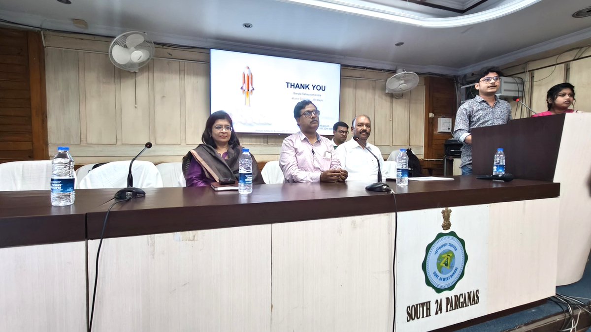 BSKendras's tweet photo. Experiential Learning Journey with Calcutta University's MBA Students at Bangla Sahayata Kendra! 
Date: February 21, 2022
Today marks a remarkable day in BSK's journey of learning and community service. https://t.co/a6lNmgPw9j