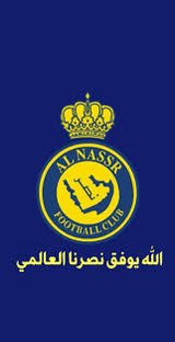 اللهم وفق النصر اليوم وكل يوم 💛💙 
اللهم انت ولي ذلك وانت القادر عليه
💛💙💛💙💛💙💛💙