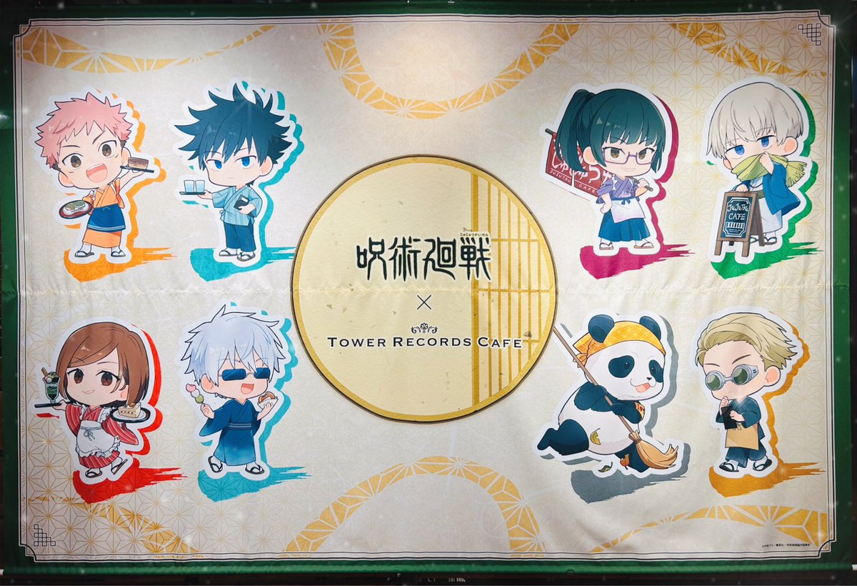 タiワレコカiフェ第2弾いってきた〜〜!!和テイスト大好きなのと両手に和菓子持ってルンルンしてる五可愛くて最高空間だった…🧸🩵🎶 