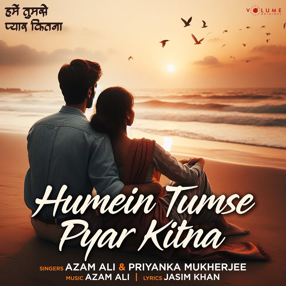 VolumeVideos's tweet photo. Experience the magic of love with #HumeinTumsePyarKitna ♥️

https://t.co/JThRyRDRr7

Singers: #AzamAli &amp; #PriyankaMukherjee 
Music By: Azam Ali
Lyricist: #JasimKhan 
#VolumeVideos https://t.co/a0BydvkDNa