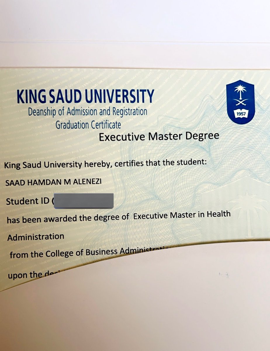 د.سعد العنزي | Dr.Saad Alenezi tweet media