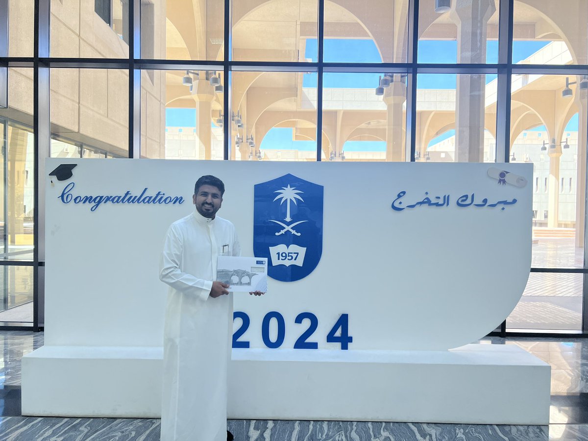 د.سعد العنزي | Dr.Saad Alenezi tweet media