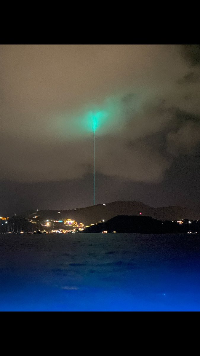 BGatesIsaPyscho's tweet photo. 🚨🇲🇽 Mexico - DEW?

Allegedly filmed over Mexico &amp; captured on camera from different location. https://t.co/LmrC4UqW9T