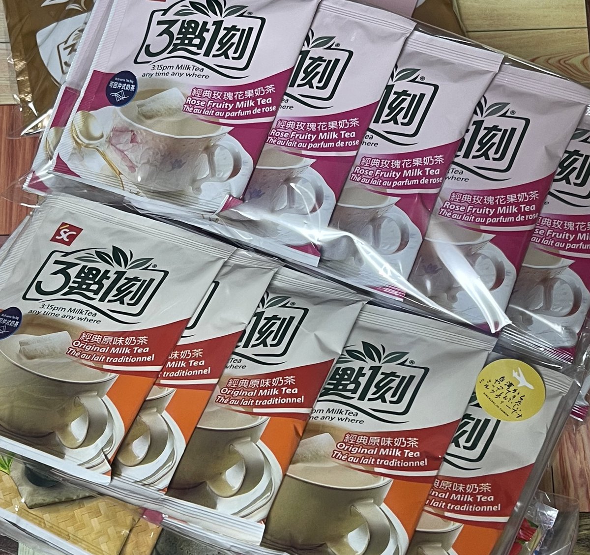 315pm_japan's tweet photo. 日本の皆さん、こんにちは、3點1刻です。

円安は続きます。コストは上がります。3點1刻は考えます。運送料のコストダウンです。

ですから、日本で「箱なし」も販売します。
箱なしも、味は同じですからね。 https://t.co/85JXewVgft