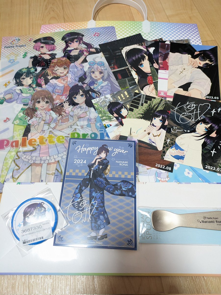 #七海組
ロナちゃんの福袋届いた！
振り袖のデザインといいすべてが最高
初めて七海ロナを清楚だと思ってしまった…