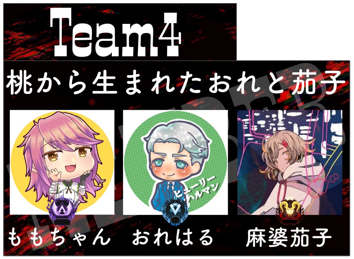 warrockmomo's tweet photo. 実は私、今から11年前・・・
人気無料オンラインFPS公式大会での優勝経験があります
あの頃より時間も体力も余裕はなくなってきておりますが、今ならまだいける。
忘れかけていた“頂”からの景色、目指してみようと思います。
#warrock #ApexLegends #tiktokナンバーワン決定戦 #KIZAMU #MOMOWIN https://t.co/m3CHOMs68T