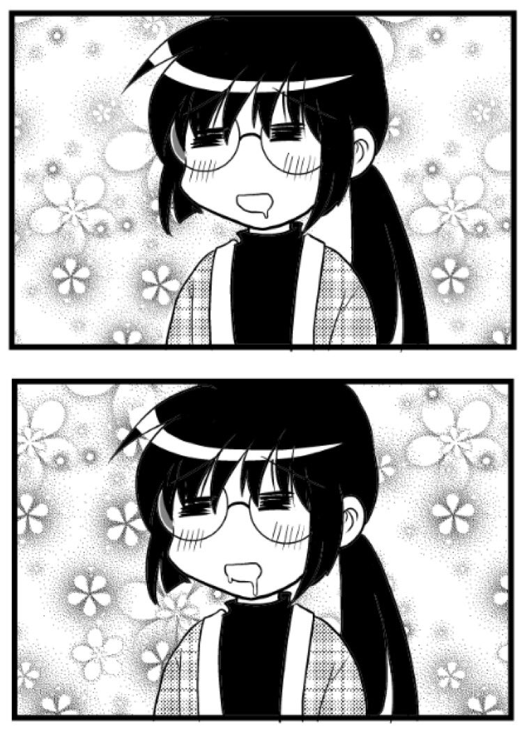 あるある 