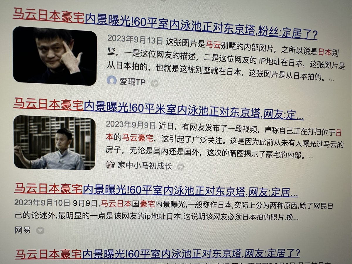 宋清辉看新加坡