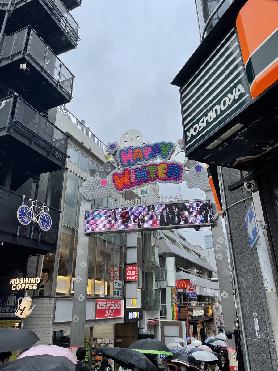 perc_kanon's tweet photo. 東京楽しんでる https://t.co/1Sl6S0Mfn6