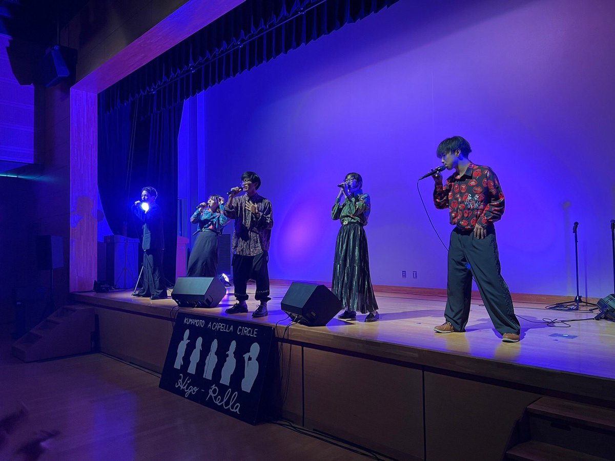 Fukuoka_acpl's tweet photo. ⑫VICTR

熊本アカペラサークルHigo-PellaのVICTRです。
アングラ感あるポップなミュージックと、私たちの声、情熱で皆様の魂を奮い立たせます。

No right answer is the way to reach victory.
"戦う勇気を今、あなたに"

この5人でしか創れないステージで、共に勝利者となりましょう。 https://t.co/B6IeacLRvU
