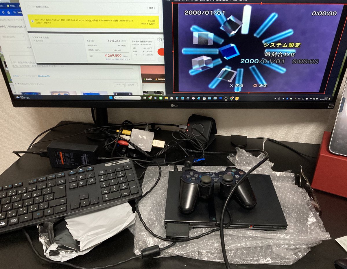 9_omegas's tweet photo. 平成の遺産が届いた
我が家は合計PS7になった https://t.co/8E4fIonAam