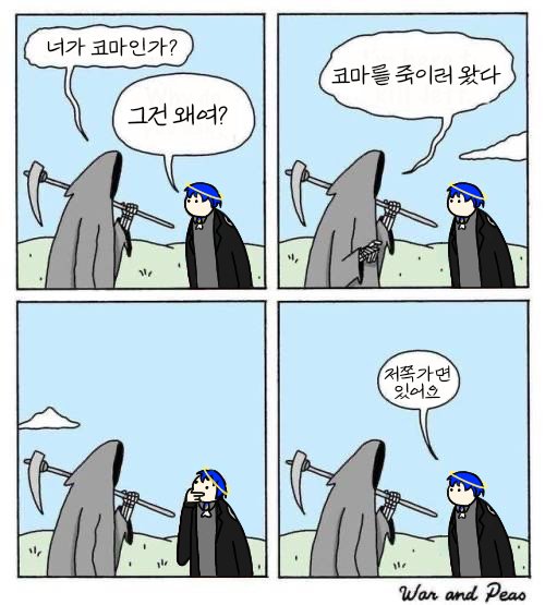 하피 tweet media