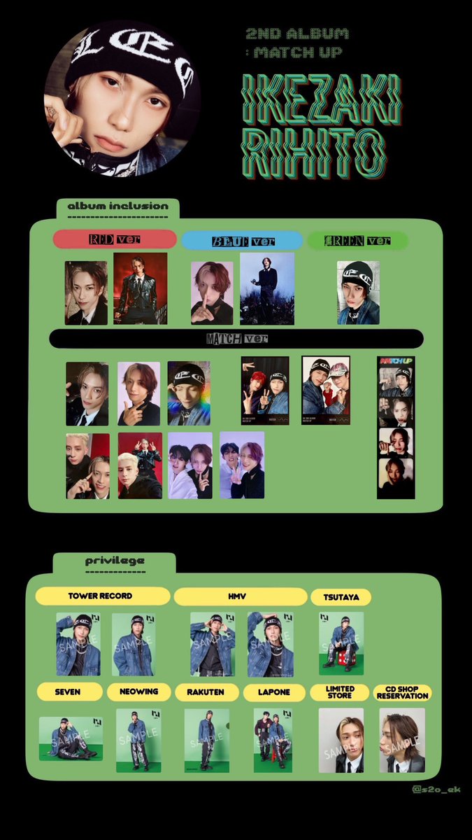 INI MATCHUP トレカ交換

【譲】 red トレカ尾崎、レタカ尾崎　田島
　　blue トレカ藤牧　西、レタカ田島
　　green トレカ許
　　
【求】 池﨑
　　(match ver&gt;店舗特典&gt;red.blue)

京セラ手渡しでの取引または郵送希望です。気軽にリプライまたはdmまでお声がけください。

#INI交換