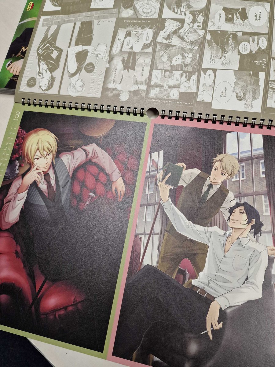 EditionsKana's tweet photo. Concours Moriarty !

On vous fait remporter un calendrier japonais XXL de la série 🥰
Pour participer : 

- RT ce post
- Dis nous si tu es team Sherlock ou team Moriarty https://t.co/9KpfjlpMMS