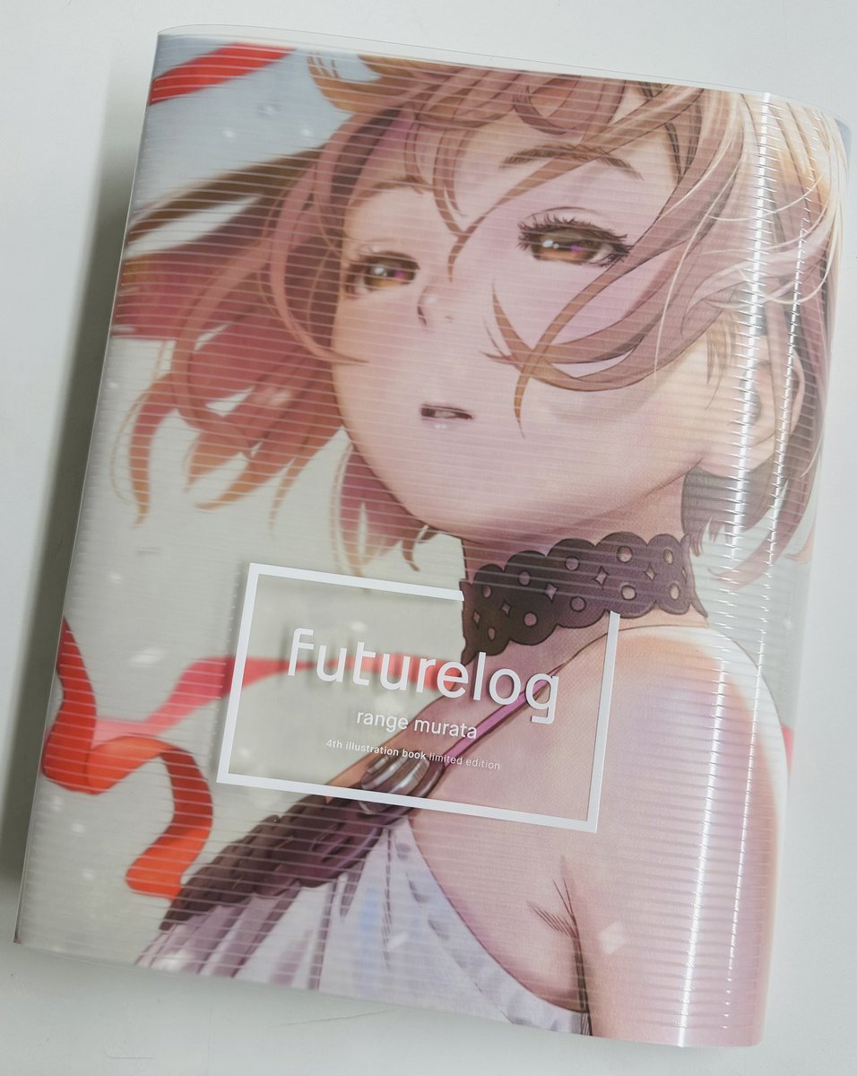村田蓮爾 第四画集 Futurelog 村田蓮爾 第四画集「futurelog -standard edition-」(WANIMAGAZINE