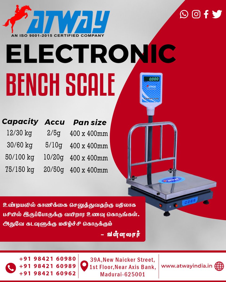 Electronic Bench Scale - Atway Madurai #weighingscale #loadcell #machine #weight #industrial #platform #tabletop #leddisplay #Digital #Stainlesssteel #BestPrice #Build #bestquality #generation #capacity #Pansize #accuracy #storage #features #trend #affordableprice #visitsite #tre