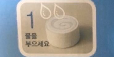 myyxoit's tweet photo. 물을 부으세요
커집니다 https://t.co/GPEhxUXPgR