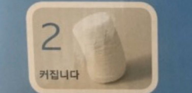 myyxoit's tweet photo. 물을 부으세요
커집니다 https://t.co/GPEhxUXPgR