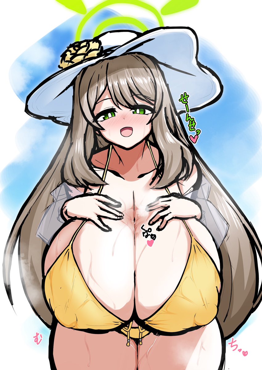 #おっぱいのでかい絵を描くのでフォローしてください 