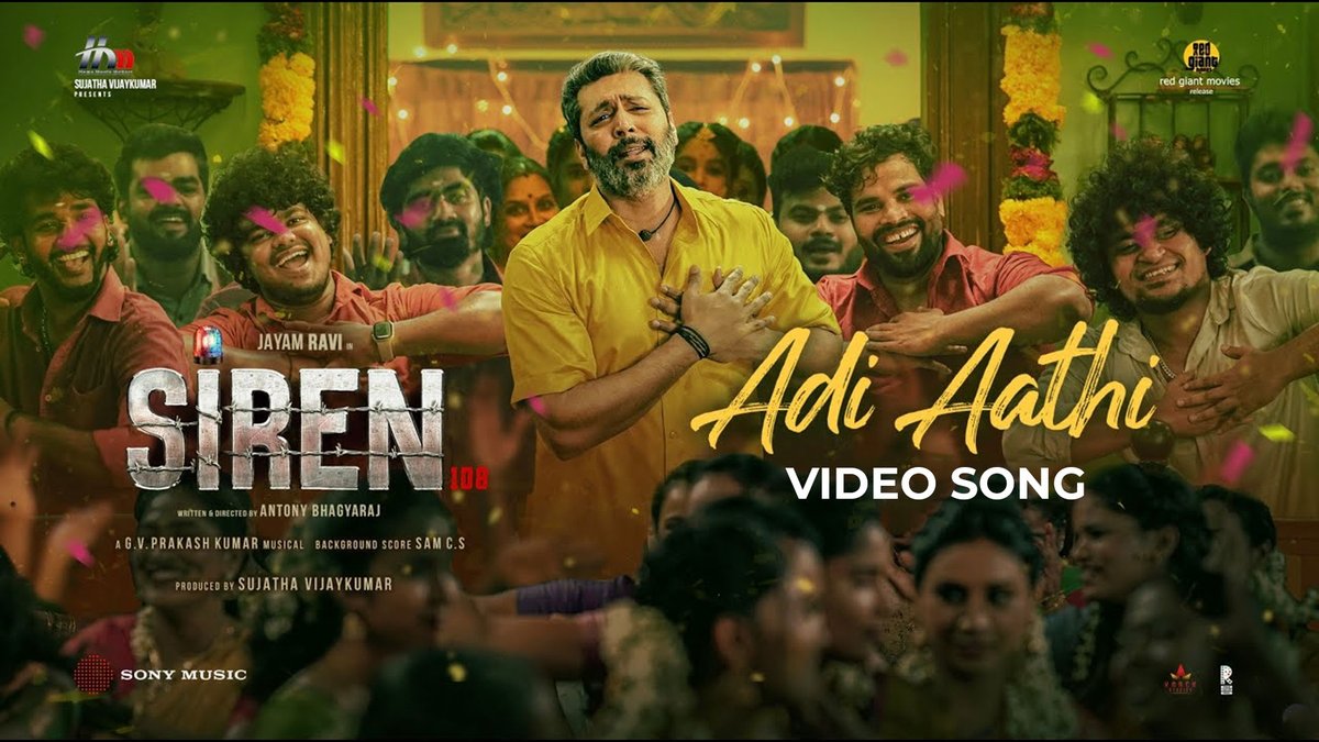 Sony Music South India (@sonymusicsouth) on Twitter photo Hit play and enjoy #AdiAathi from #Siren 🎉❤️🔥
➡️ youtu.be/YeyitFIzWEU
A <a href="/gvprakash/">G.V.Prakash Kumar</a> Musical 🎼
<a href="/antonybhagyaraj/">Antony Bhagyaraj</a> <a href="/actor_jayamravi/">Ravi Moham</a>
<a href="/KeerthyOfficial/">Keerthy Suresh</a> <a href="/anupamahere/">Anupama Parameswaran</a> <a href="/SamCSmusic/">𝐒𝐀𝐌 𝐂 𝐒</a> <a href="/sujataa_HMM/">Sujataa Vijay Kumar</a> <a href="/MShenbagamoort3/">M Shenbagamoorthy</a> <a href="/iYogiBabu/">Yogi Babu</a> <a href="/IamChandini_12/">Chandini Tamilarasan</a> <a href="/RedGiantMovies_/">Red Giant Movies</a>
#SirenRunningSuccessfully Hit play and enjoy #AdiAathi from #Siren 🎉❤️🔥
➡️ youtu.be/YeyitFIzWEU
A <a href="/gvprakash/">G.V.Prakash Kumar</a> Musical 🎼
<a href="/antonybhagyaraj/">Antony Bhagyaraj</a> <a href="/actor_jayamravi/">Ravi Moham</a>
<a href="/KeerthyOfficial/">Keerthy Suresh</a> <a href="/anupamahere/">Anupama Parameswaran</a> <a href="/SamCSmusic/">𝐒𝐀𝐌 𝐂 𝐒</a> <a href="/sujataa_HMM/">Sujataa Vijay Kumar</a> <a href="/MShenbagamoort3/">M Shenbagamoorthy</a> <a href="/iYogiBabu/">Yogi Babu</a> <a href="/IamChandini_12/">Chandini Tamilarasan</a> <a href="/RedGiantMovies_/">Red Giant Movies</a>
#SirenRunningSuccessfully