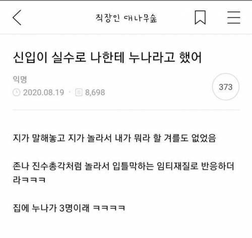 내좋짤 (@zazazazaz_) on Twitter photo 